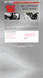 Mobile Screenshot of numberonejapanese.com